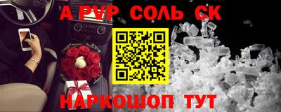2c-b Свободный