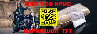 2c-b Свободный