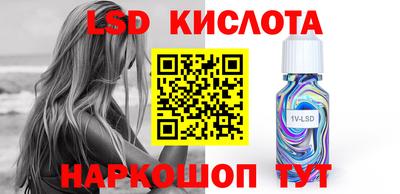 2c-b Свободный