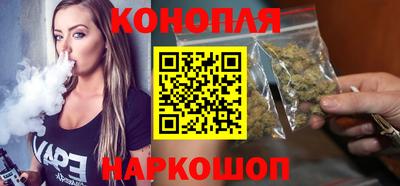 spice Севастополь