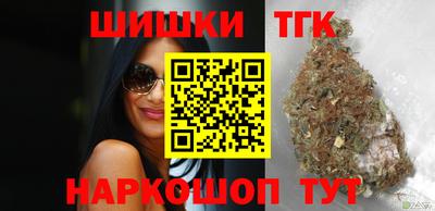 2c-b Свободный