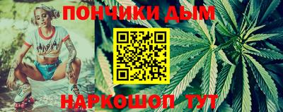 2c-b Свободный