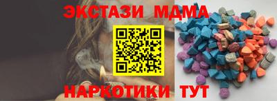 2c-b Свободный