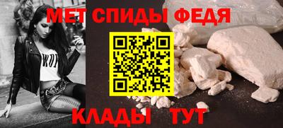 2c-b Свободный