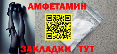 2c-b Свободный