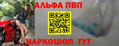 2c-b Свободный