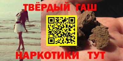 spice Севастополь