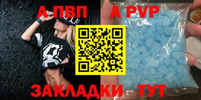 2c-b Свободный