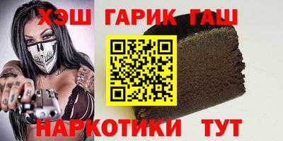 2c-b Свободный