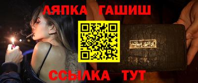 2c-b Свободный