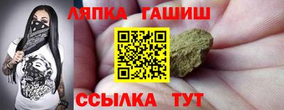 spice Севастополь