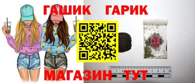 2c-b Свободный