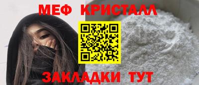 2c-b Свободный