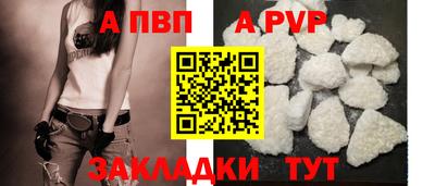 2c-b Свободный